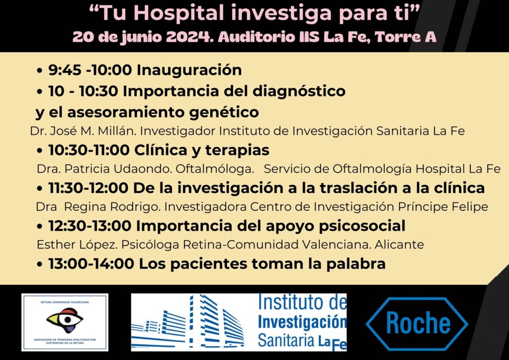 Cartel jornada 20 de junio. Distrofia hereditaria de retina.
